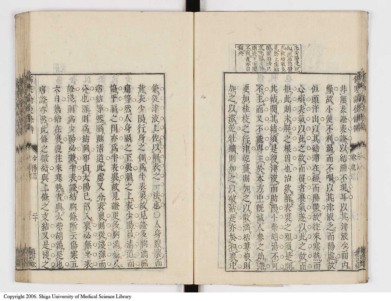 K0069l0444