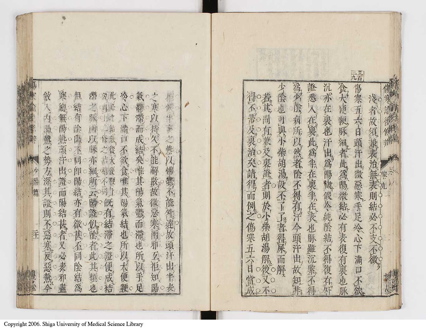 K0069l0445