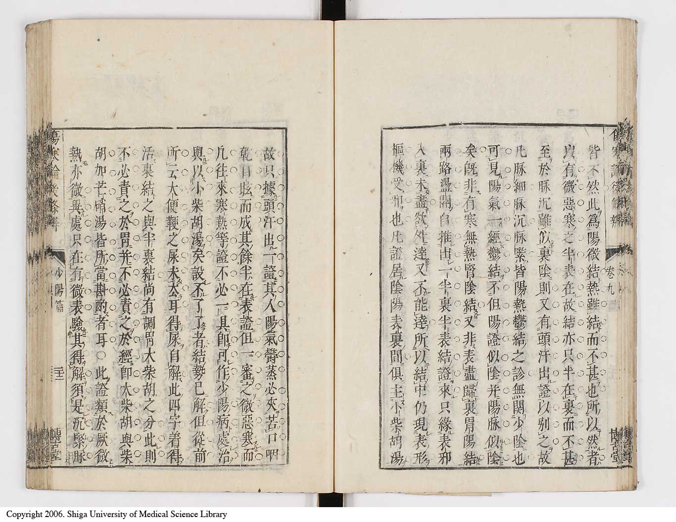 K0069l0446