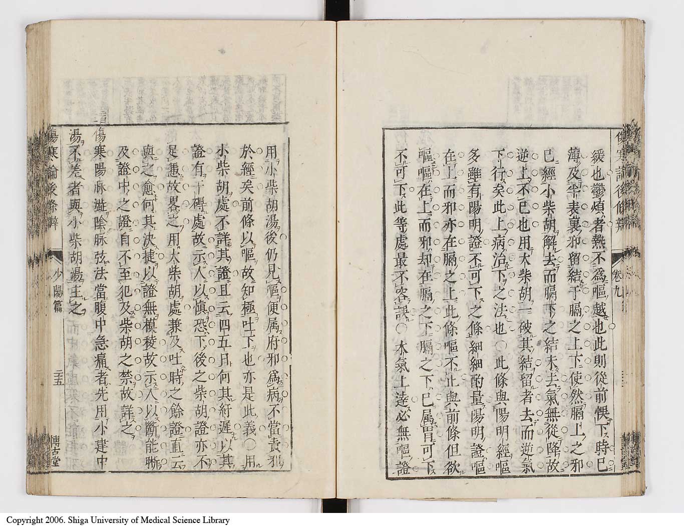 K0069l0449