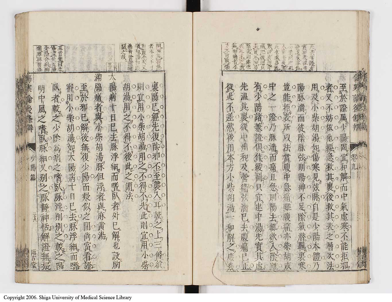 K0069l0450