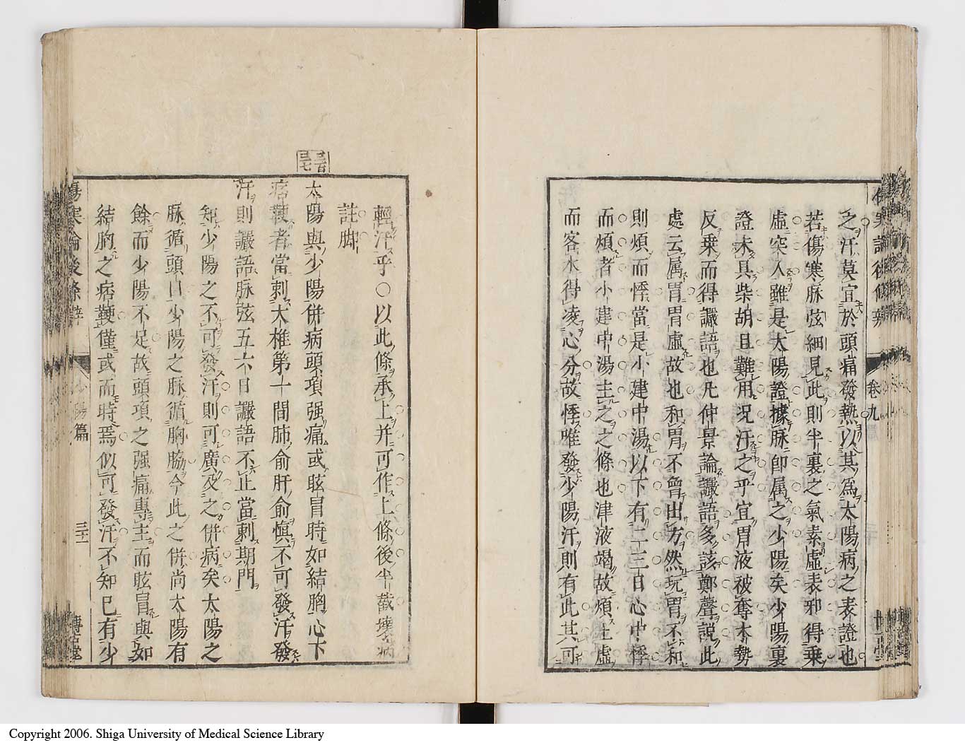 K0069l0455