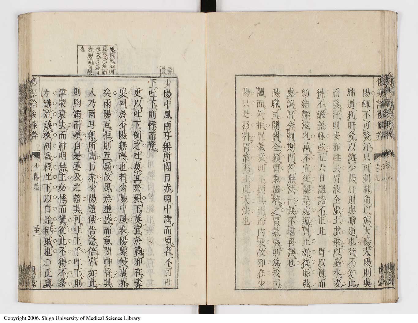 K0069l0456