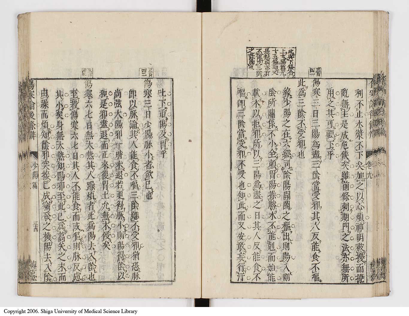 K0069l0458