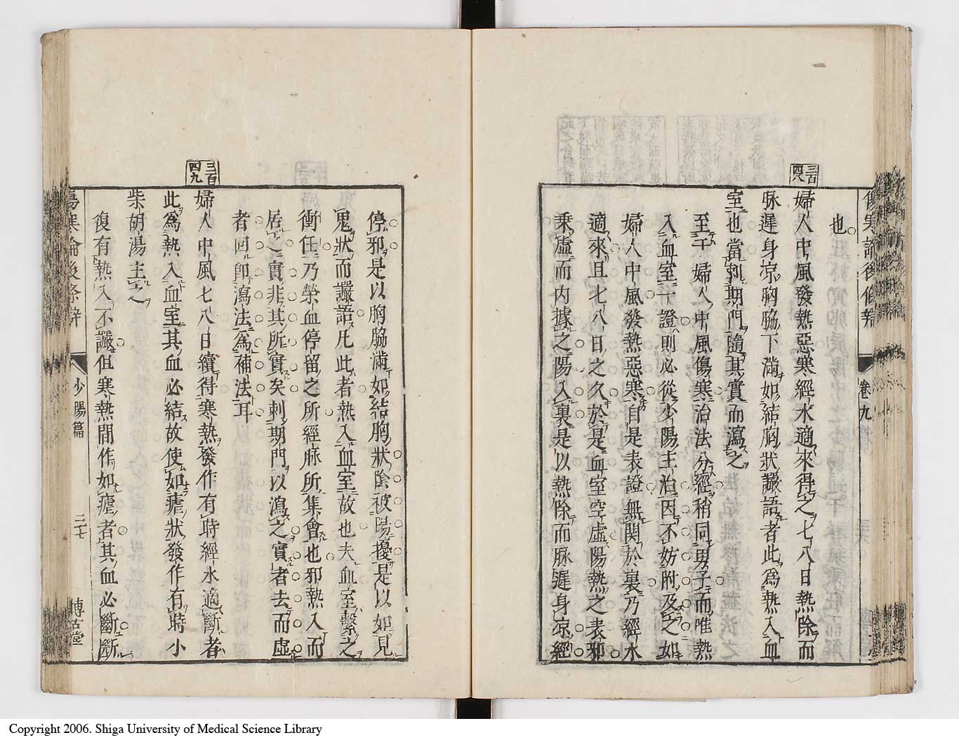 K0069l0461