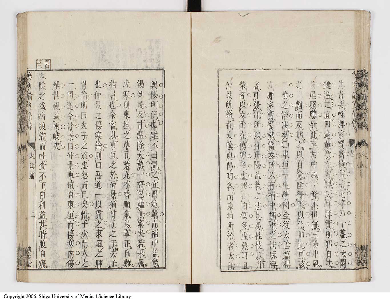 K0069l0465