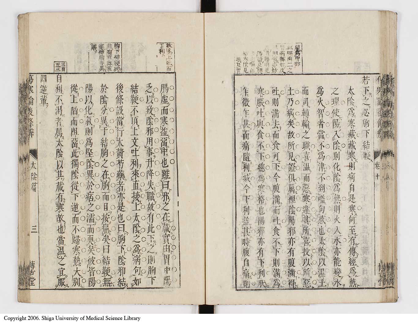 K0069l0466