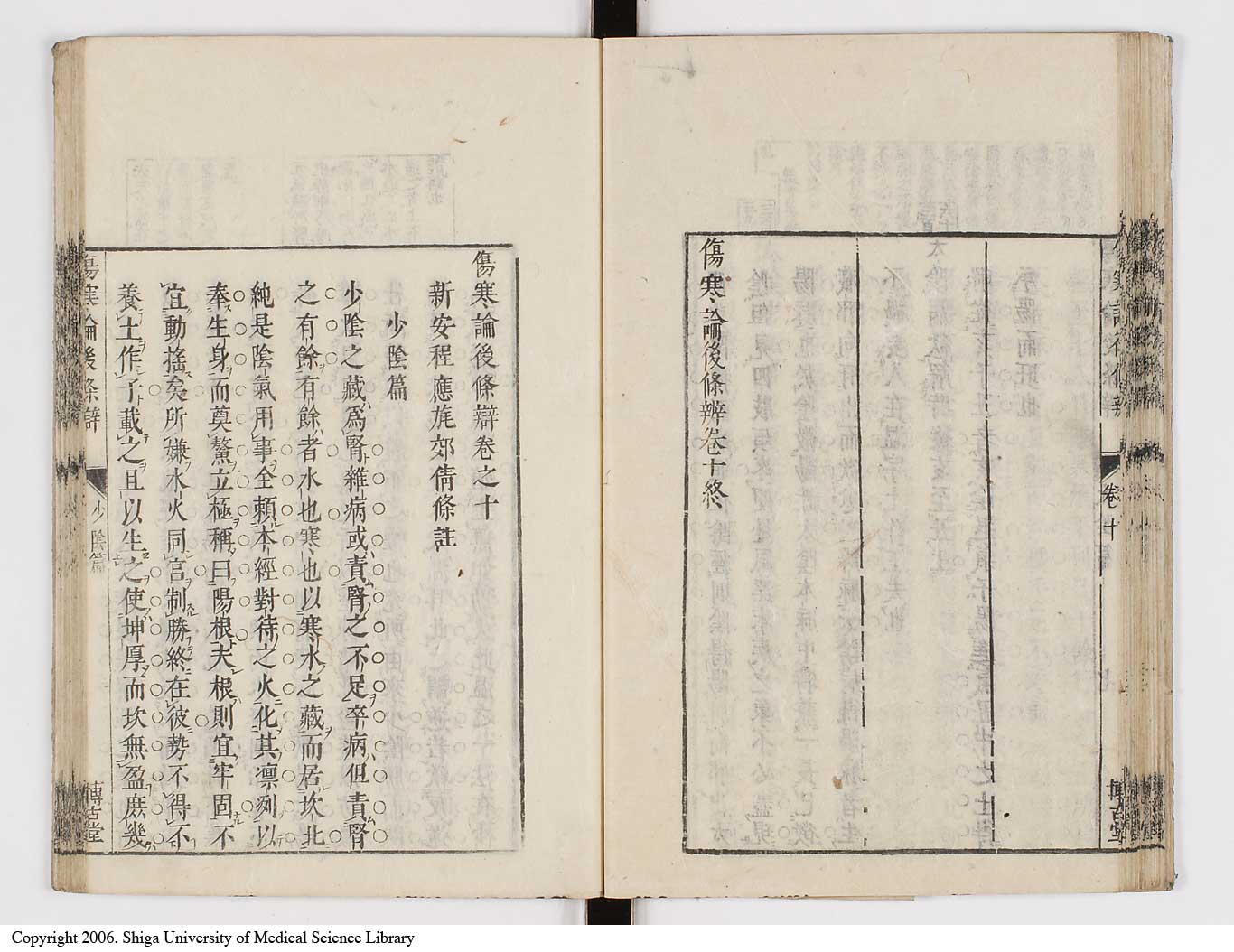 K0069l0471