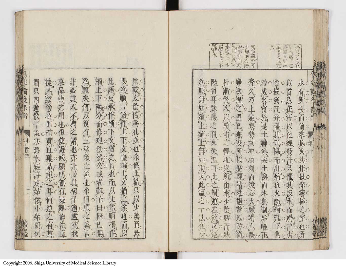 K0069l0472