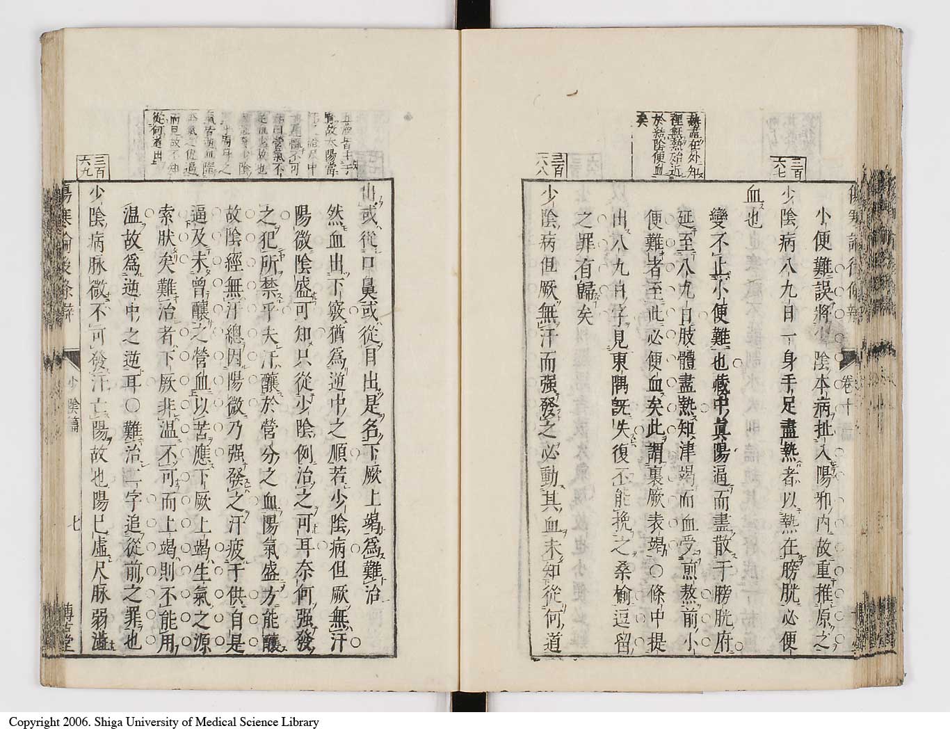 K0069l0477