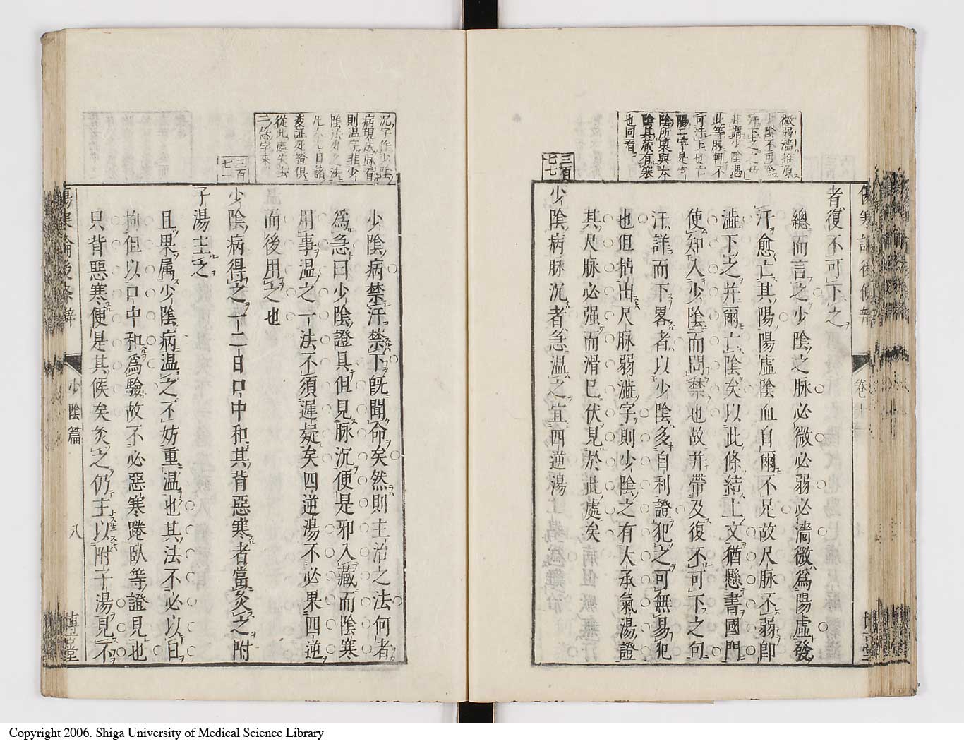 K0069l0478