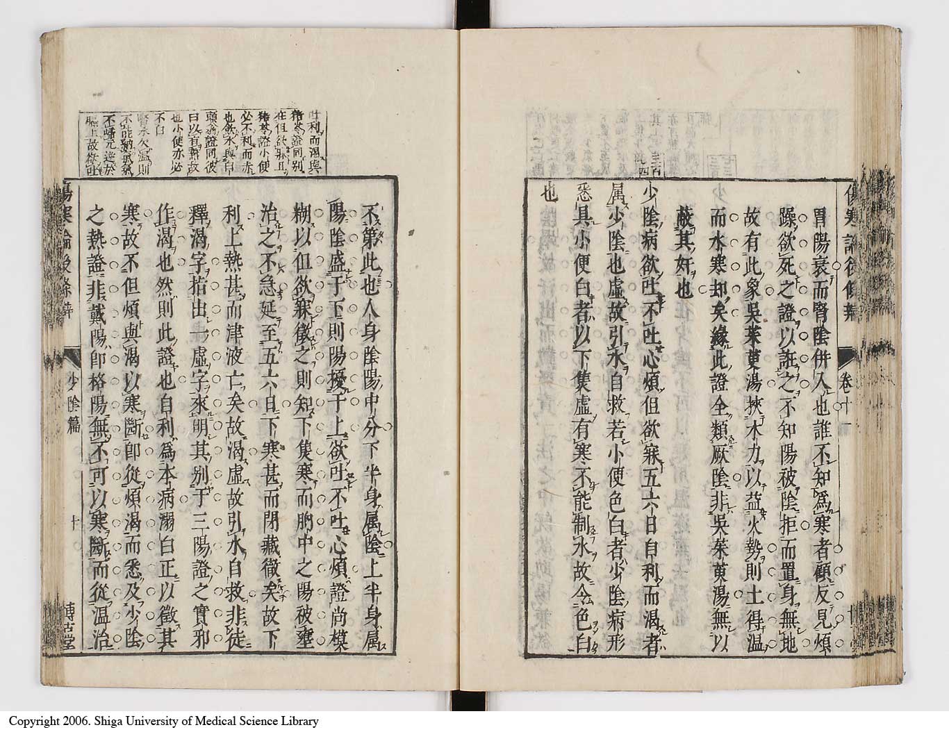 K0069l0480