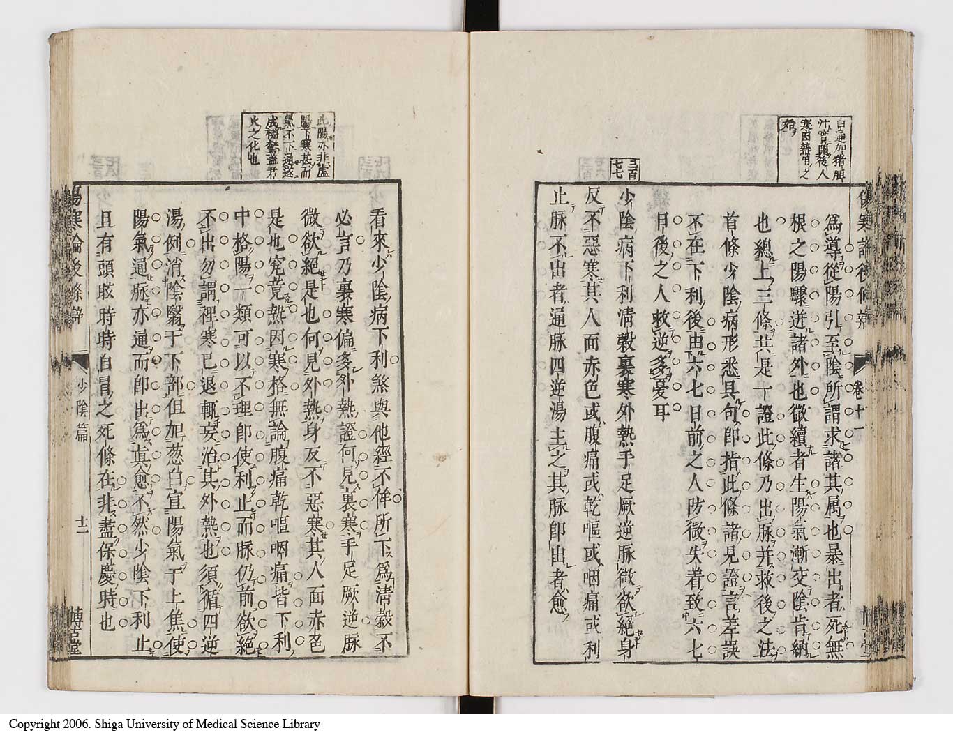 K0069l0482