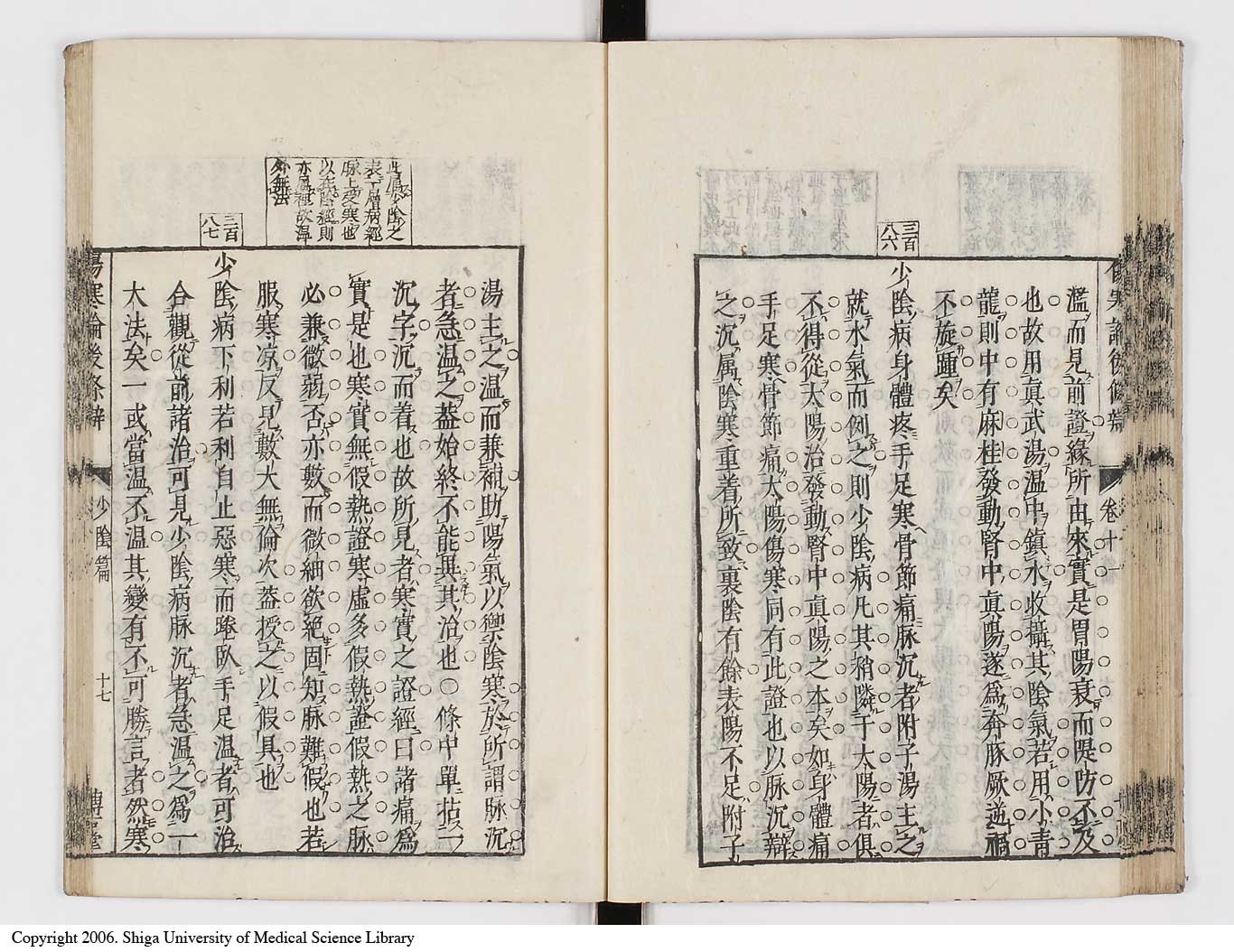 K0069l0487