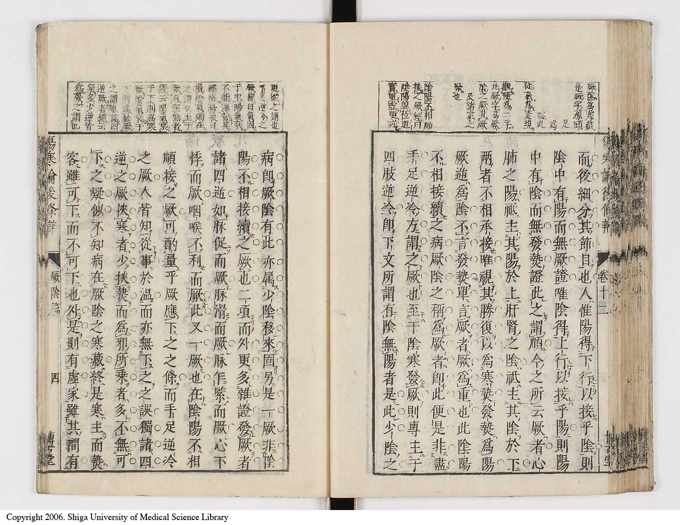 K0069l0502