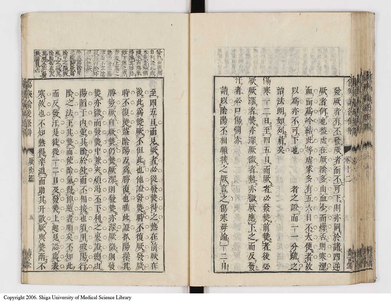 K0069l0503