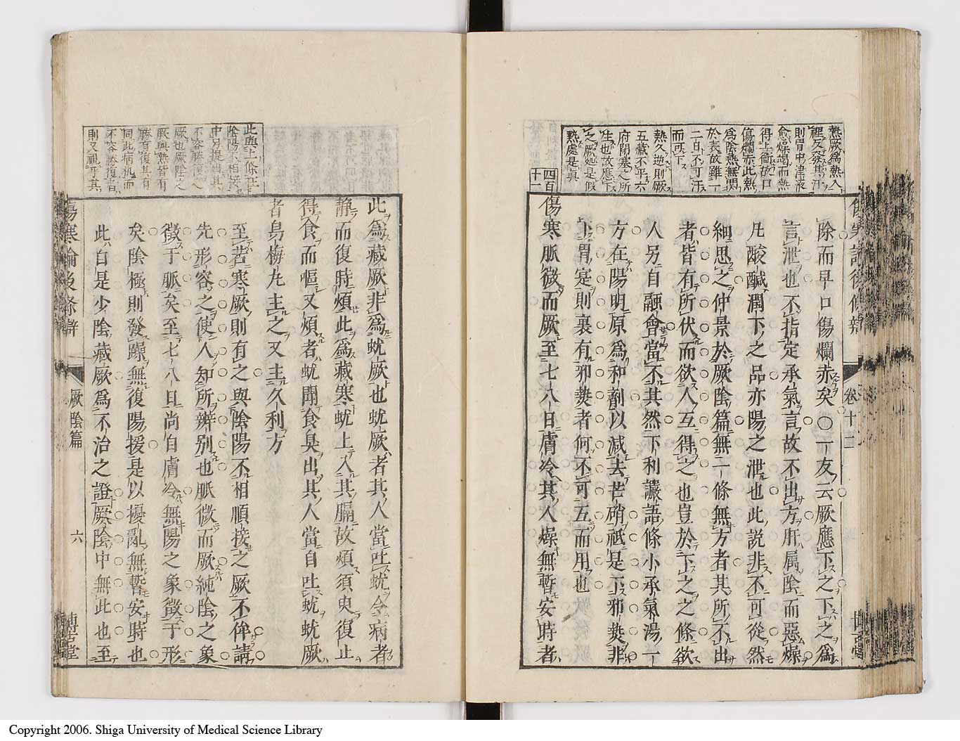 K0069l0504