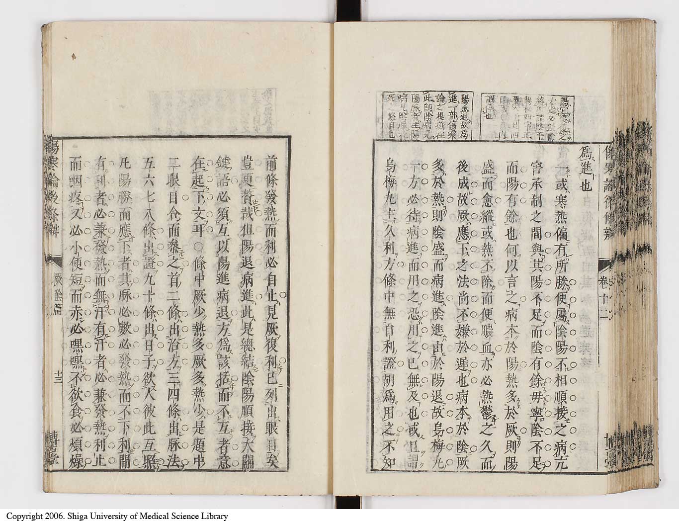 K0069l0511