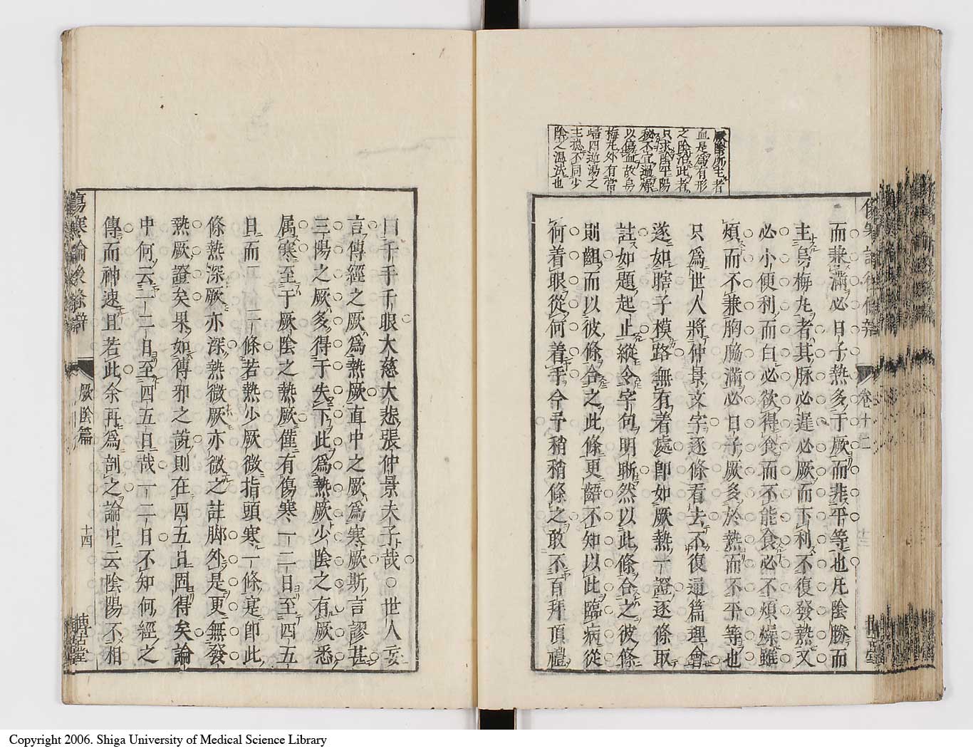 K0069l0512