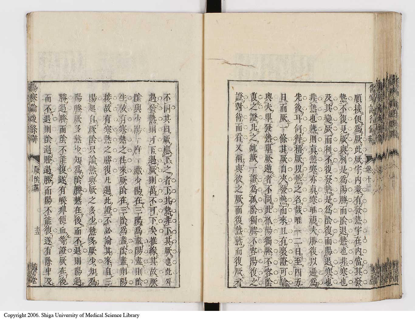 K0069l0513