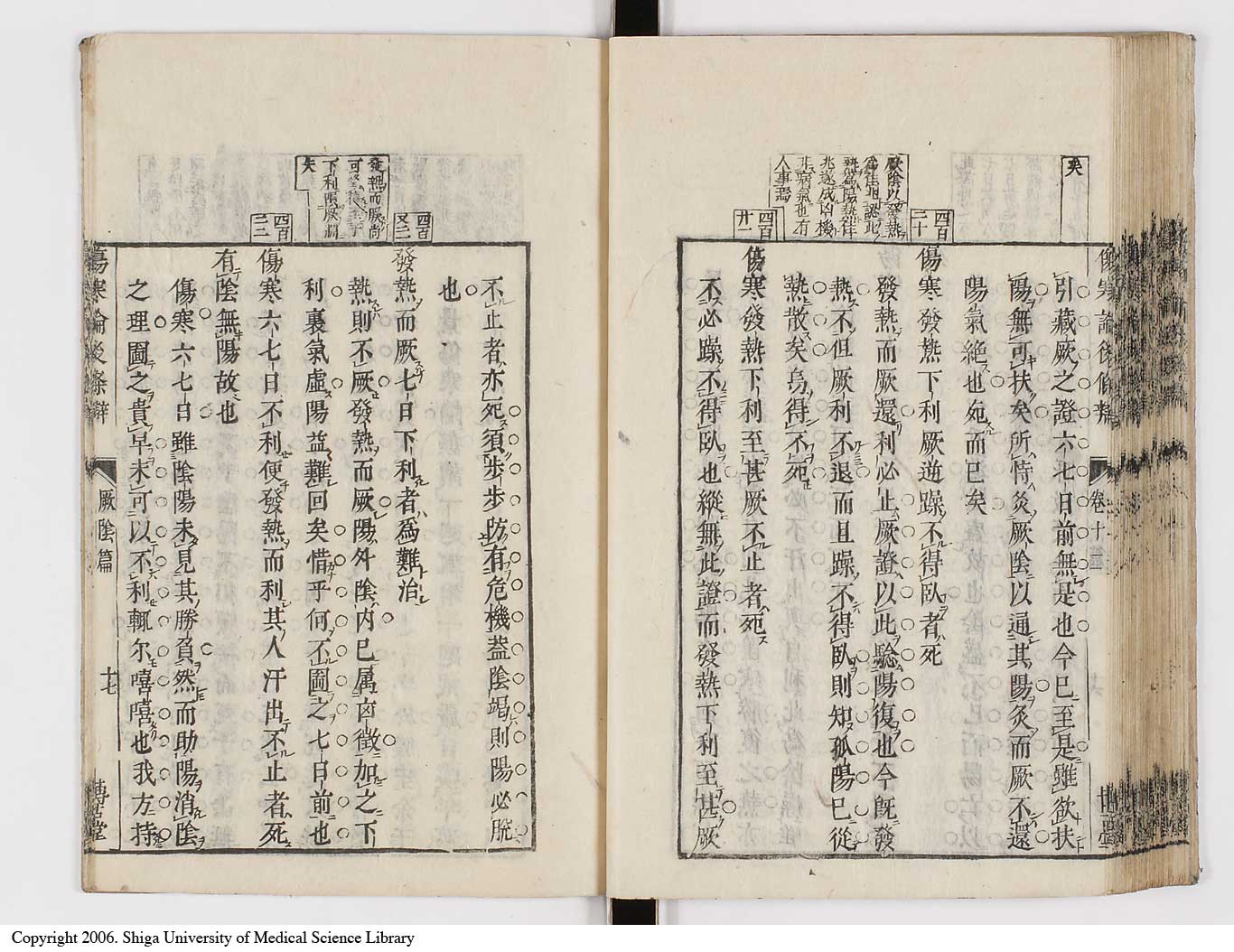 K0069l0515
