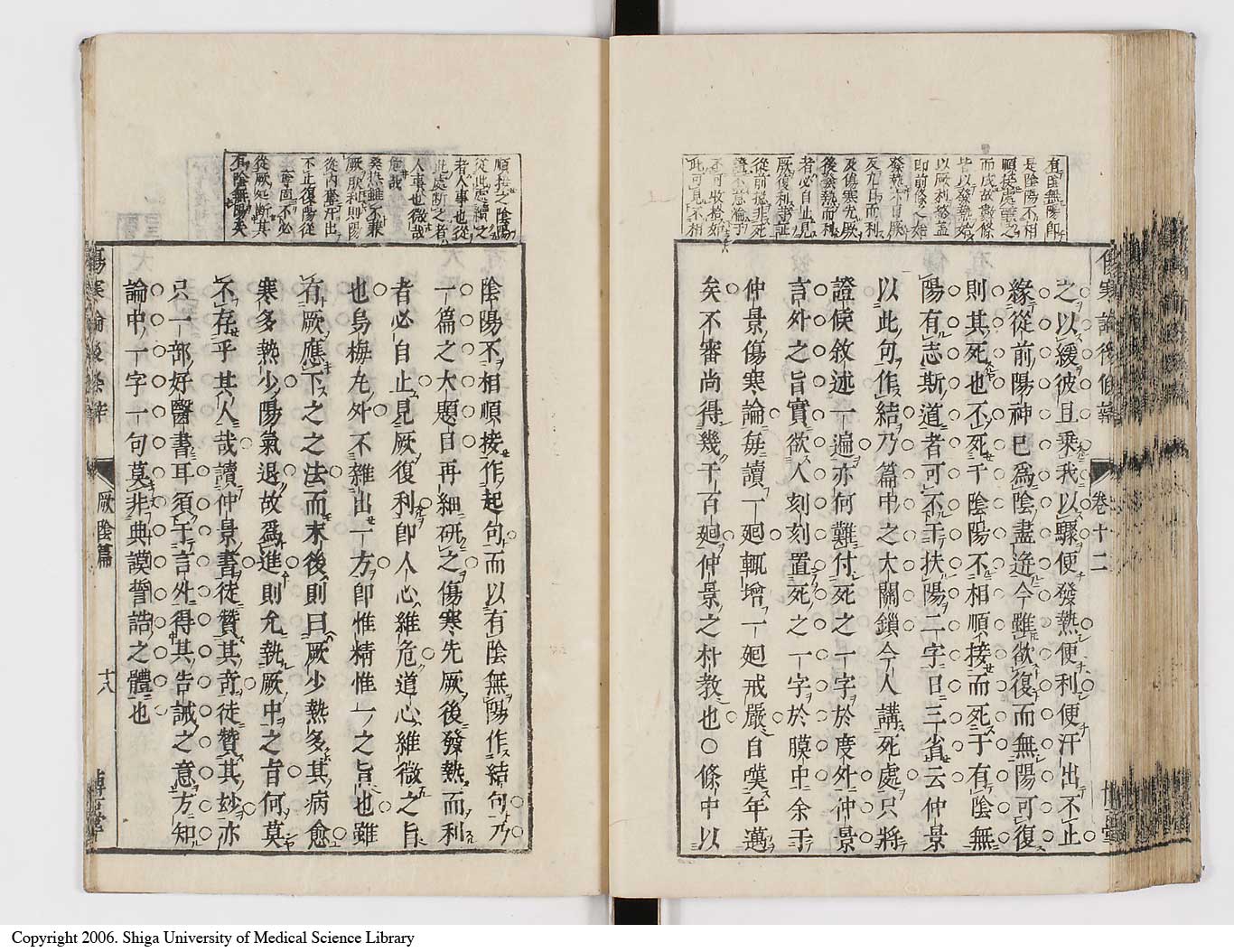 K0069l0516