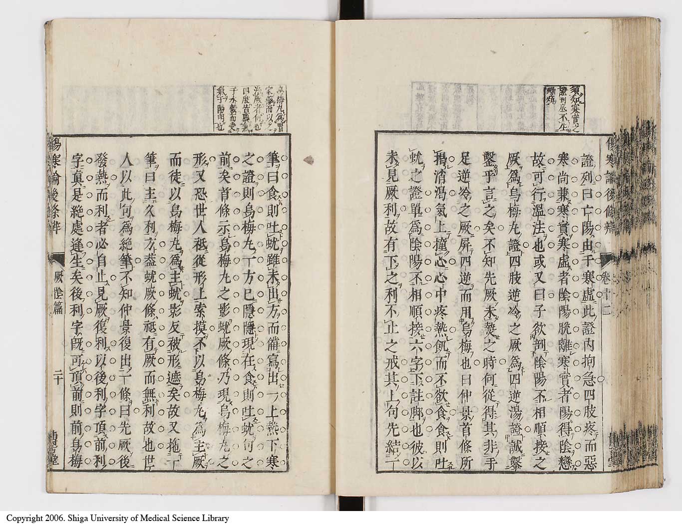 K0069l0518
