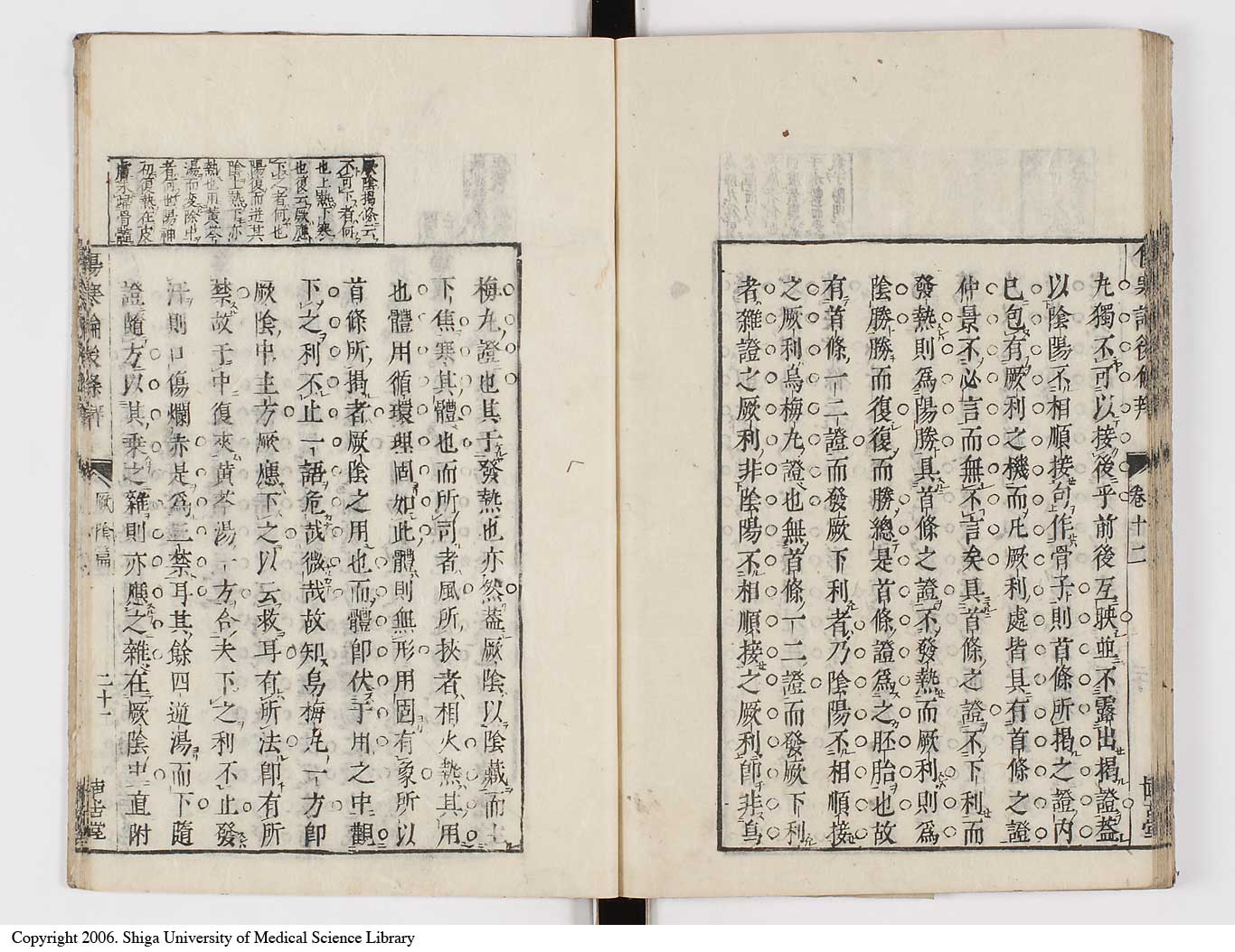 K0069l0519