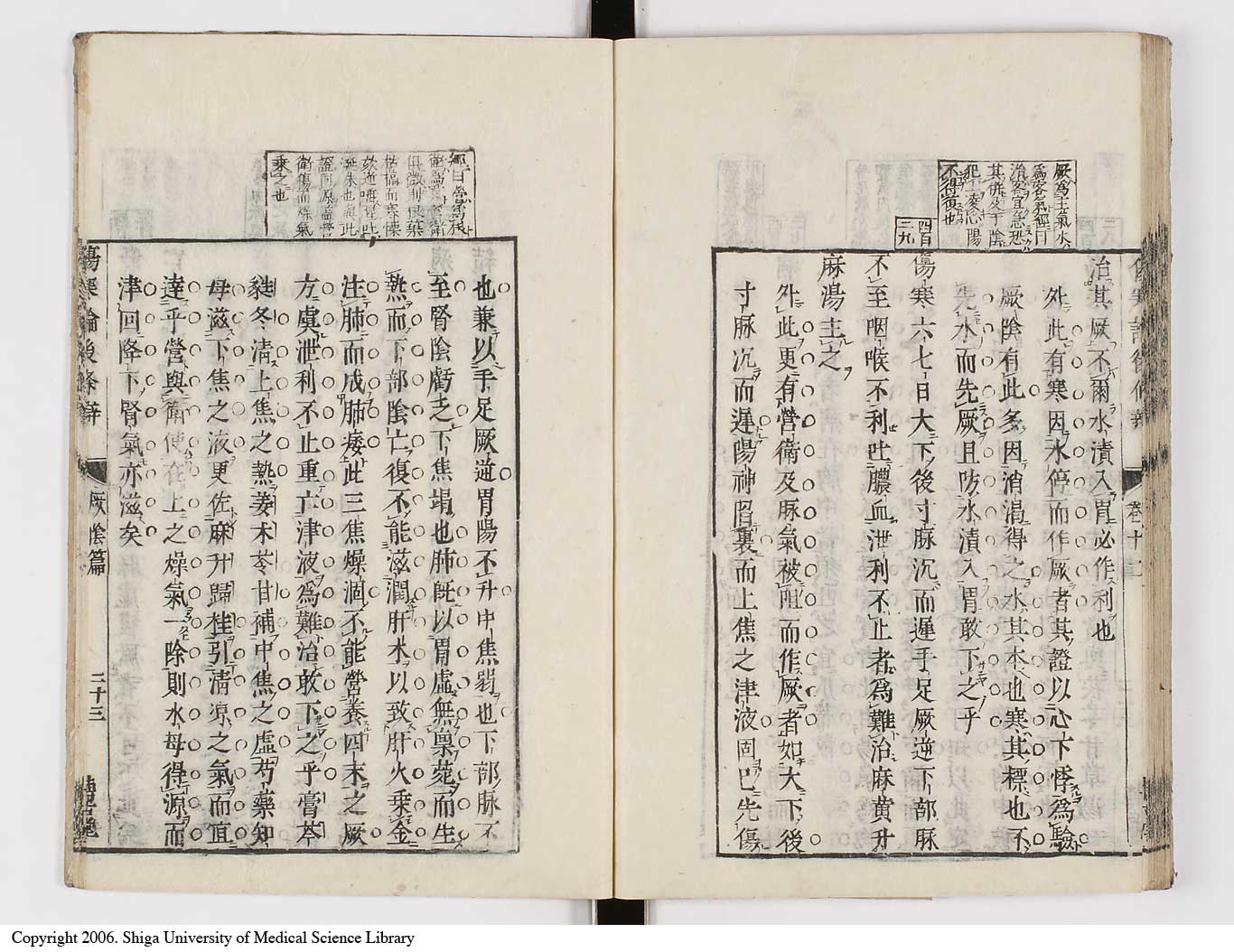K0069l0521