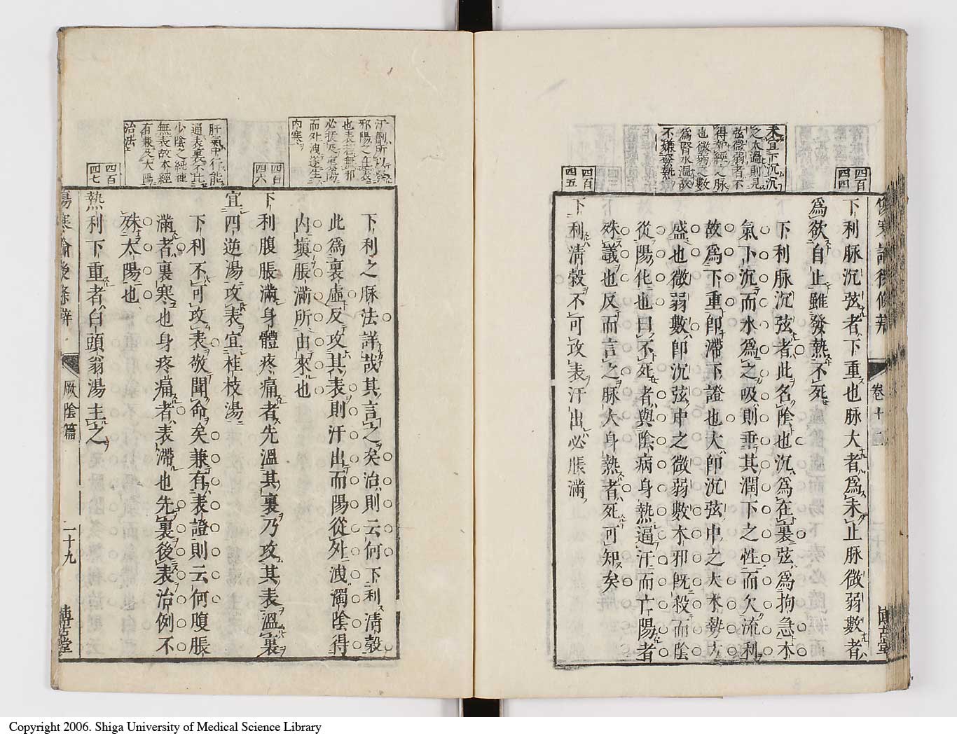 K0069l0527