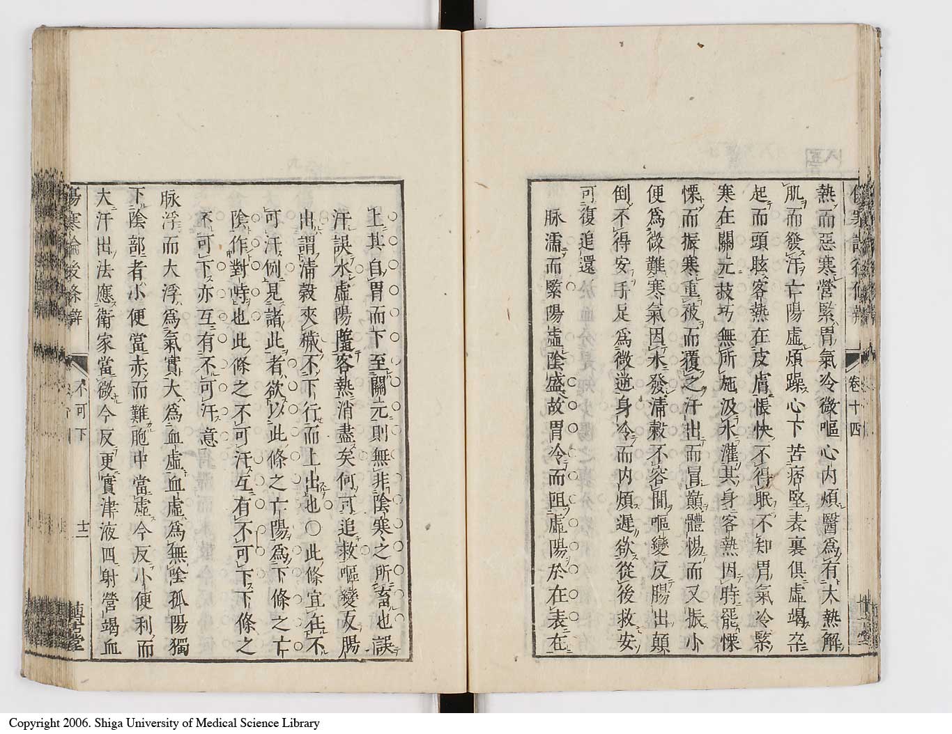 K0069l0555