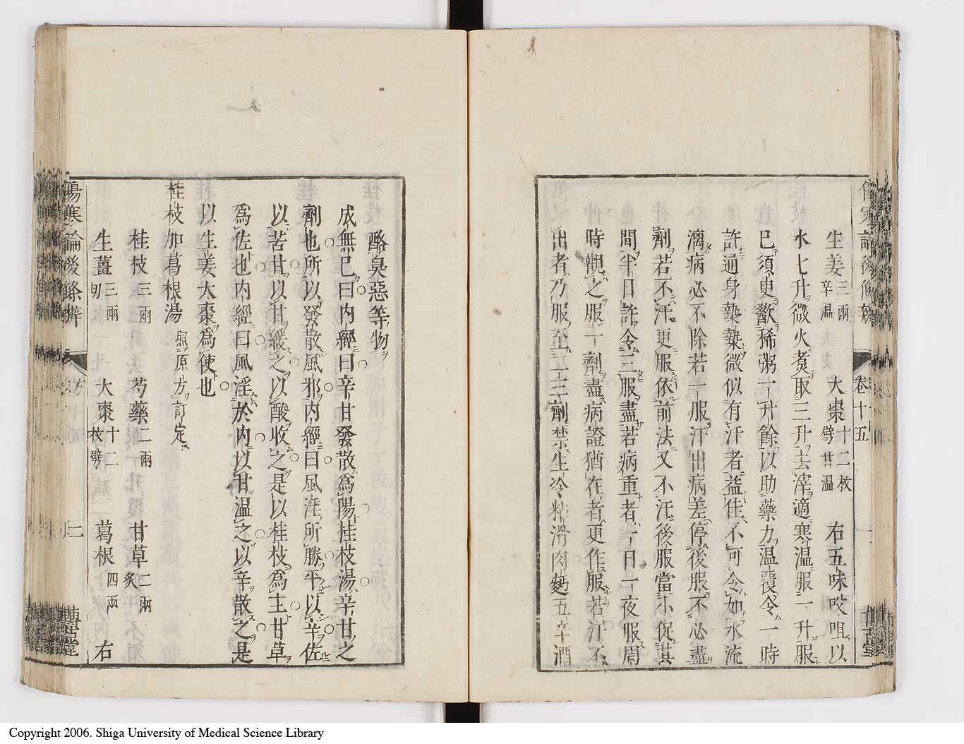 K0069l0566