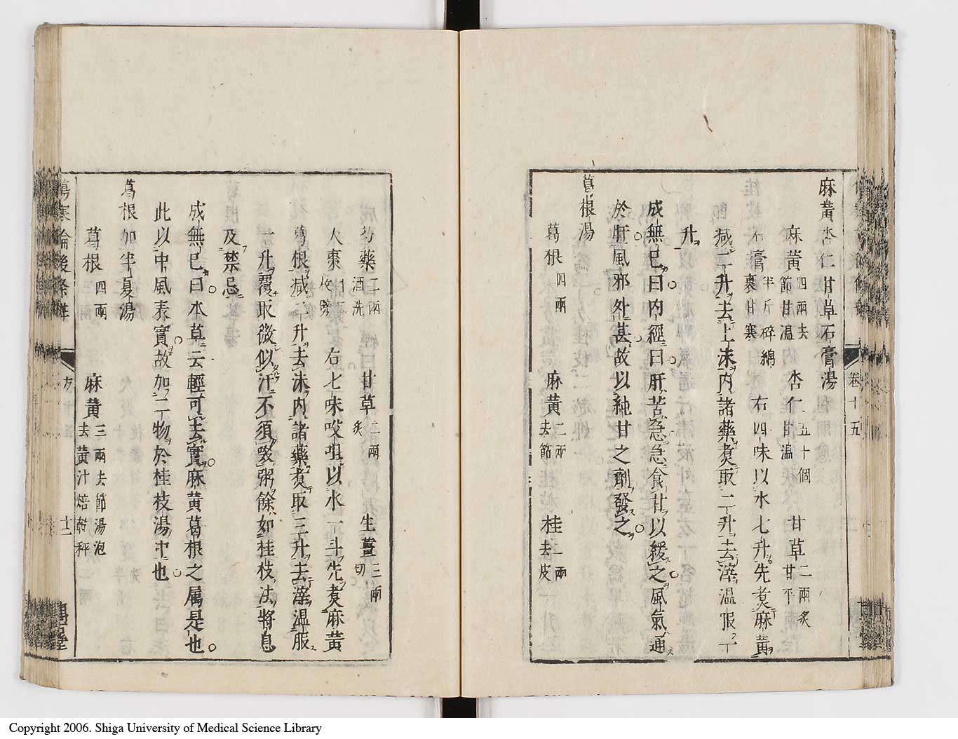K0069l0576