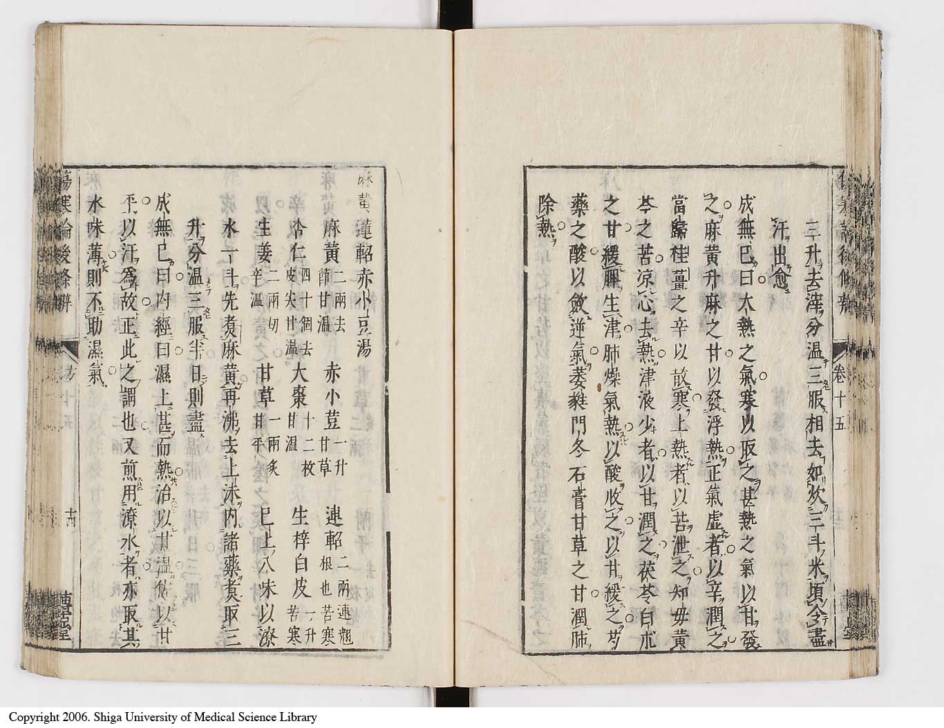 K0069l0578