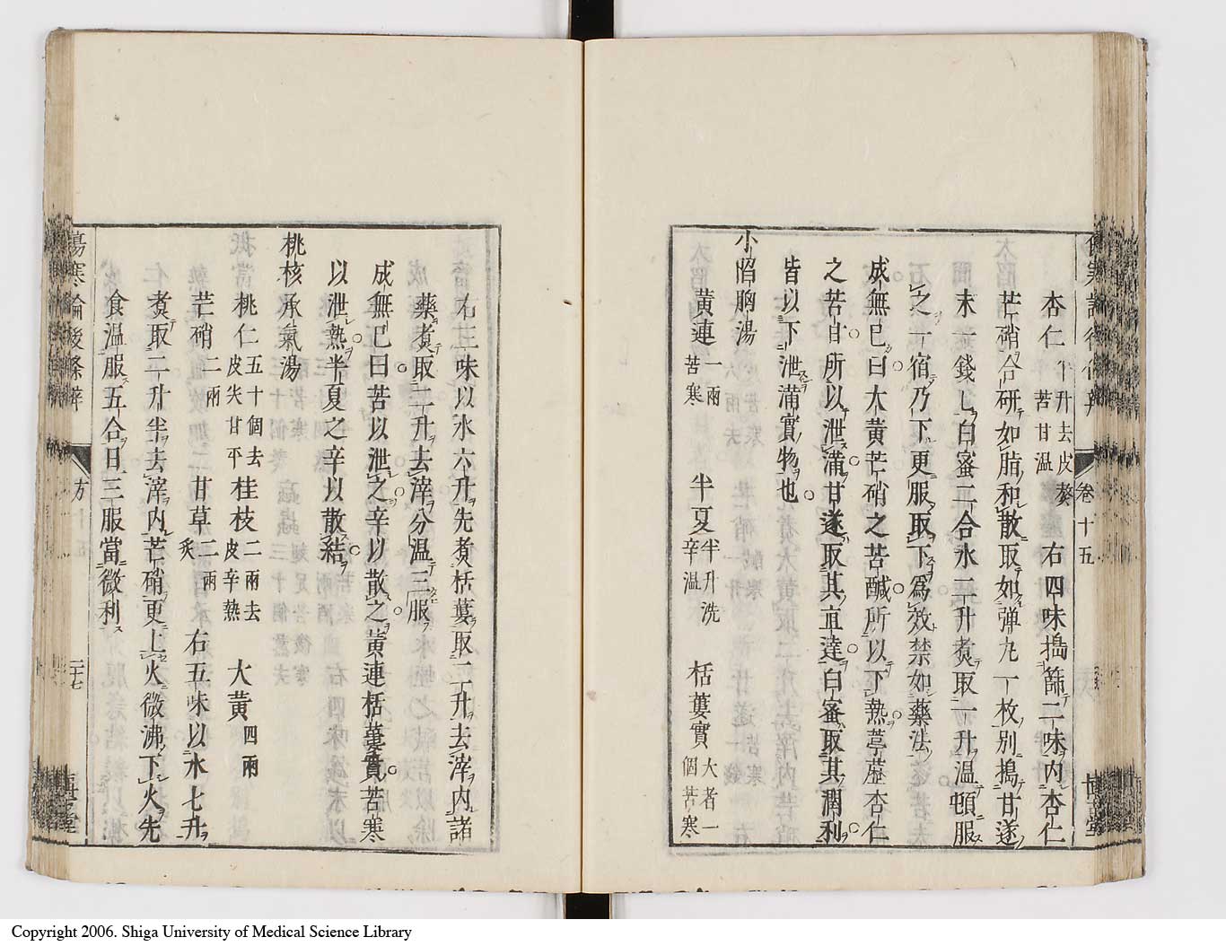 K0069l0591