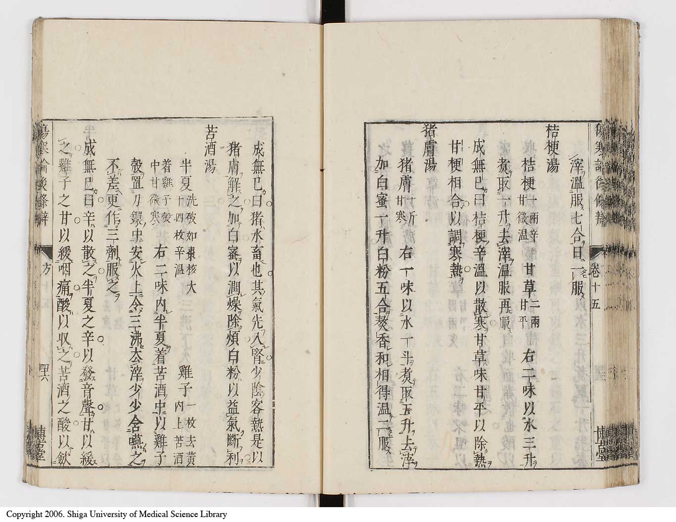 K0069l0610