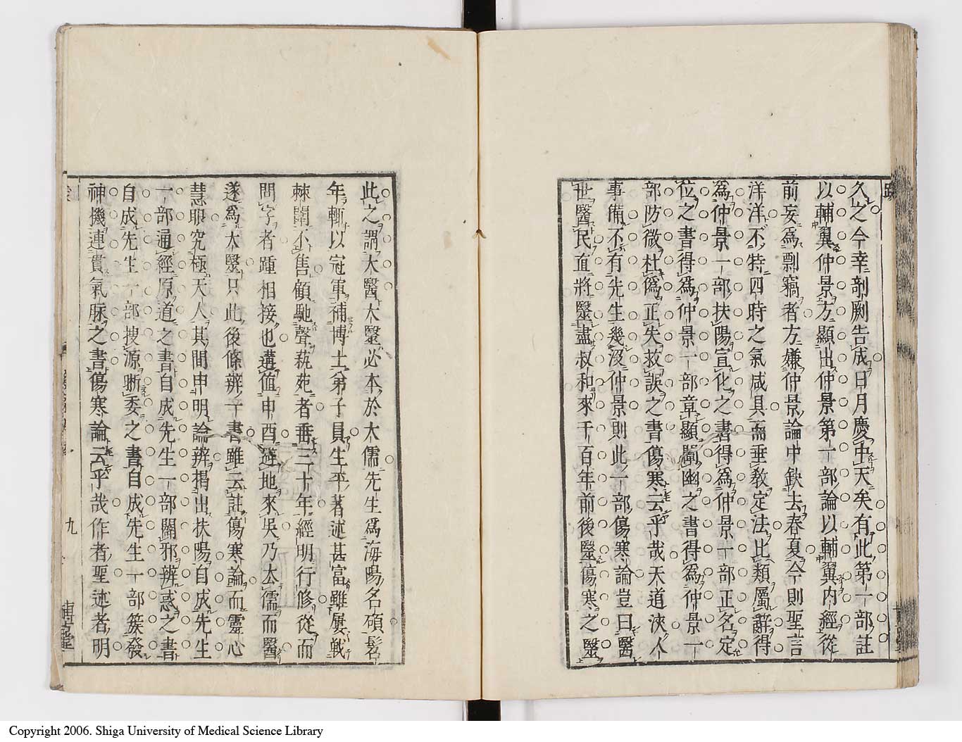 K0069l0640