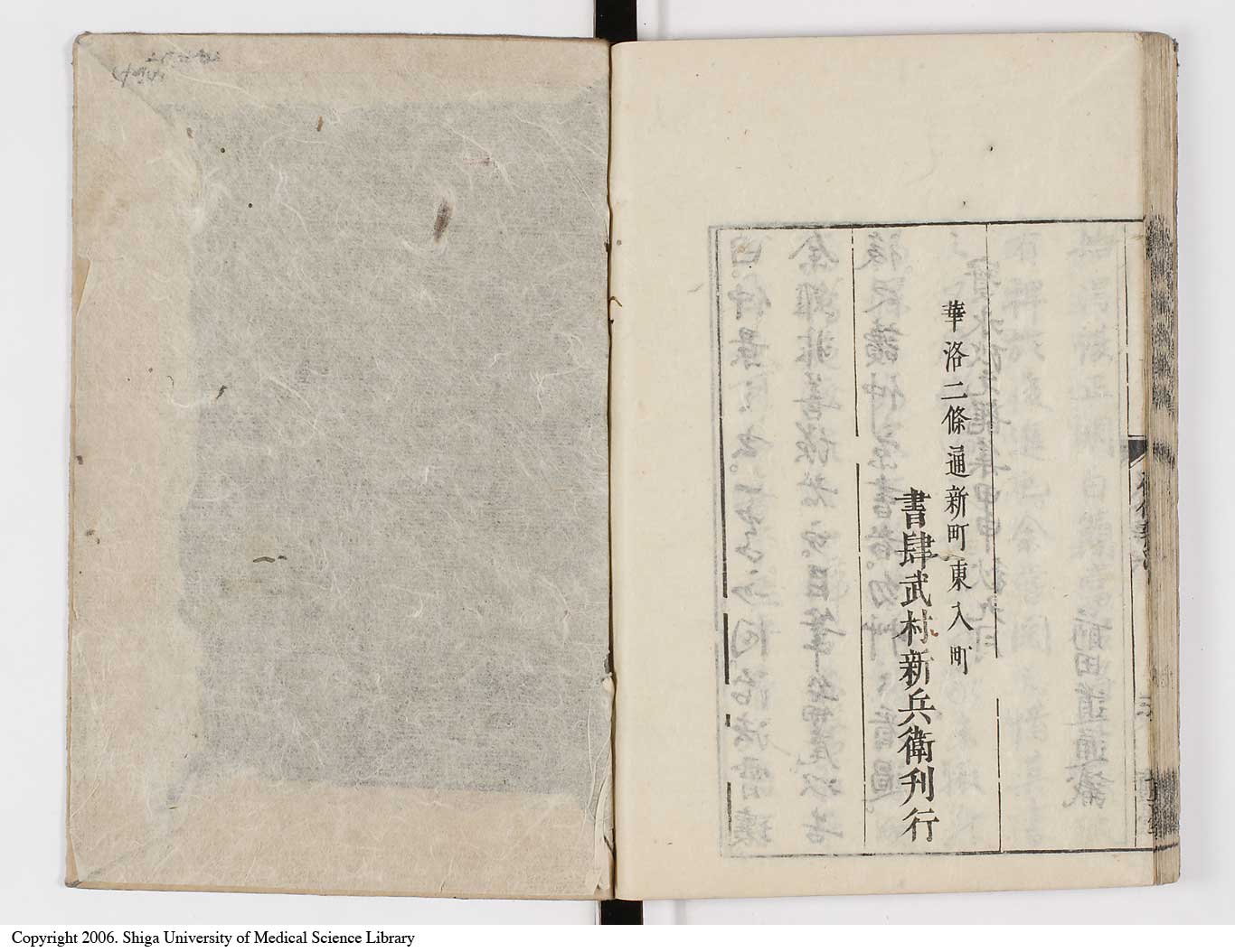 K0069l0644