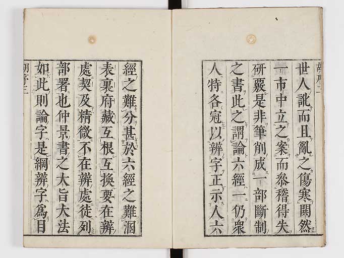 K0069s0004