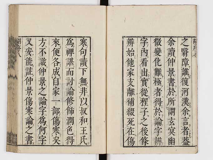 K0069s0009