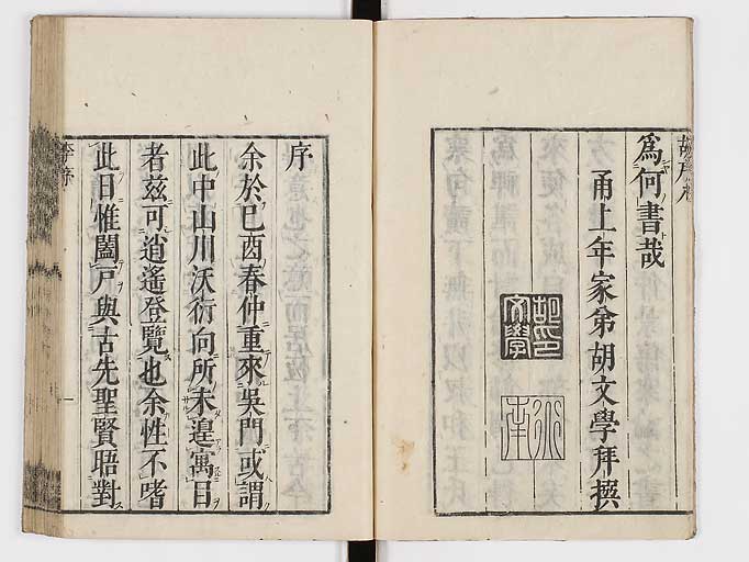 K0069s0010
