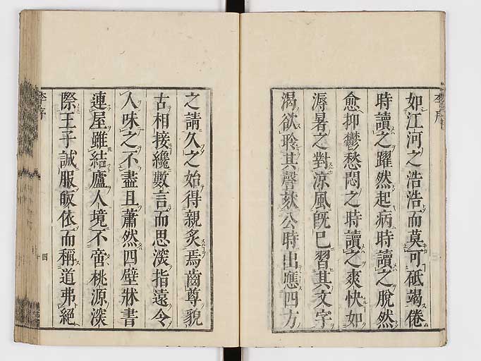 K0069s0013