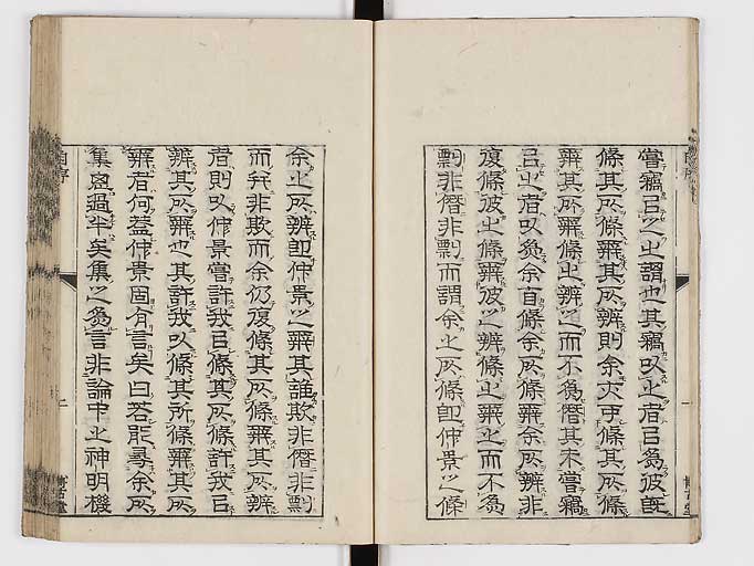 K0069s0016