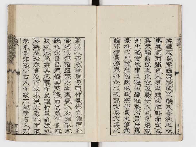 K0069s0018