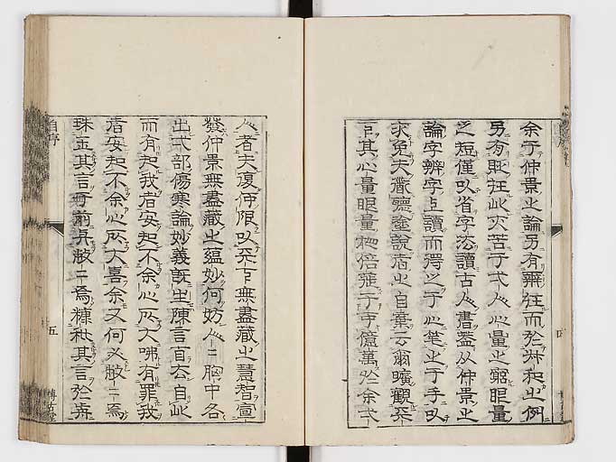 K0069s0019