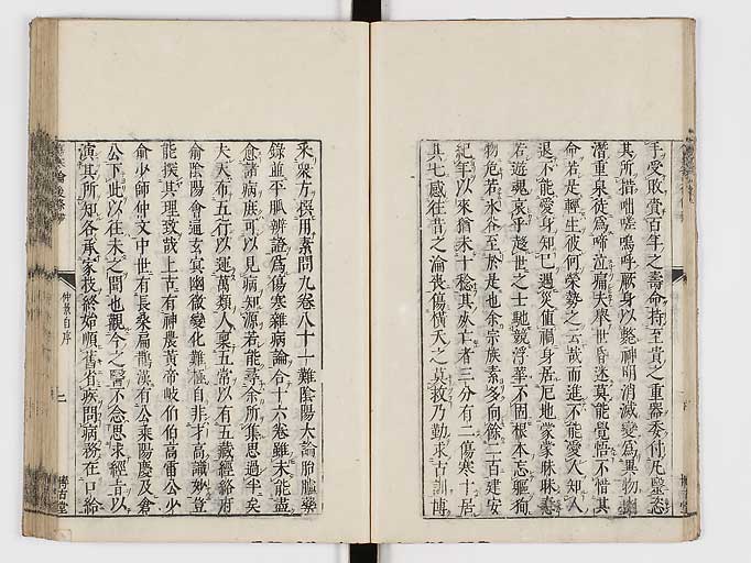 K0069s0021