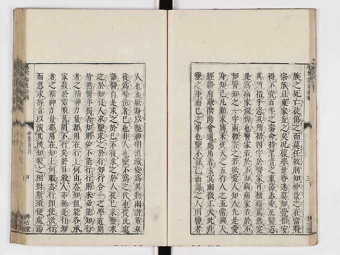 K0069s0023