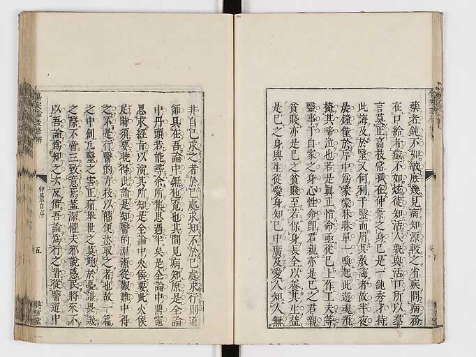 K0069s0024