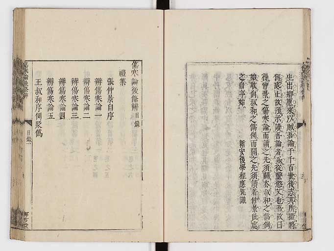 K0069s0025