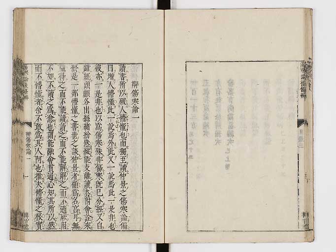 K0069s0028